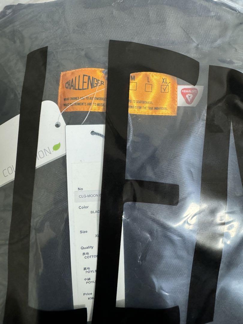 名古屋帯 鯉 金彩 猩々茶色 塩瀬 PO-3076
