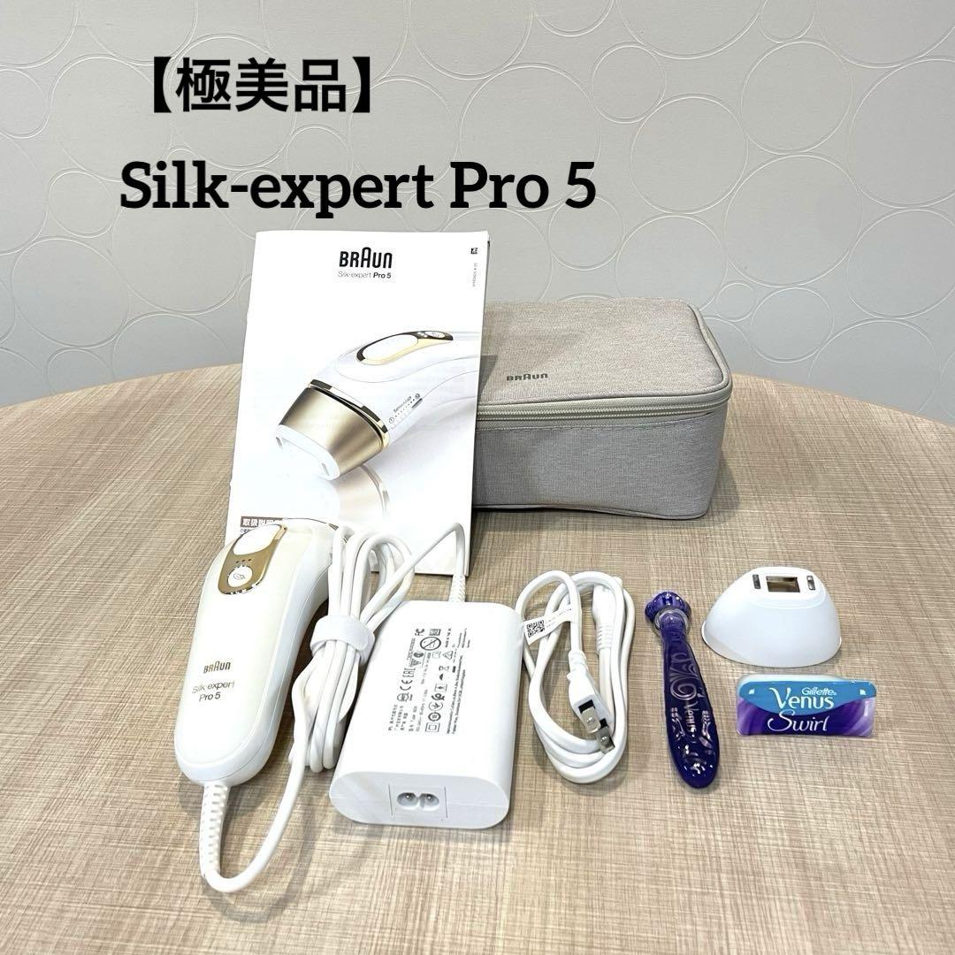 極美品】BRAUN ブラウン Silk-expert Pro 5 脱毛器 - メルカリ