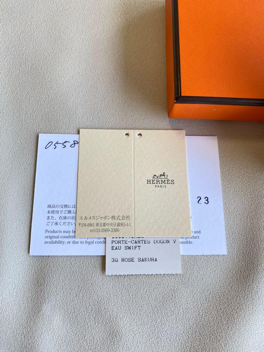 ローズサクラ