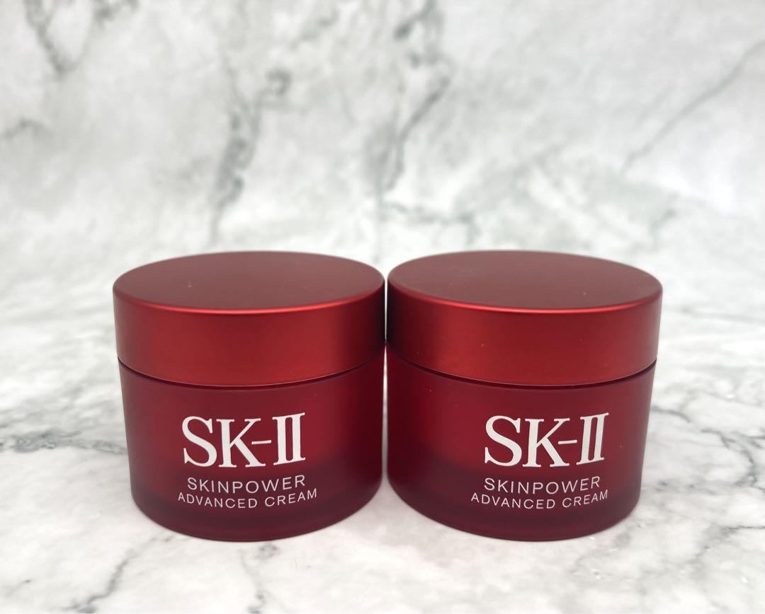 SK-II スキンパワーアドバンストクリーム 15g ２個