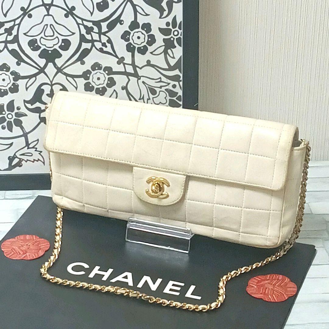 【鑑定済】シャネル　チョコバー　チェーンショルダー　ラムスキン　ターンロック　白
