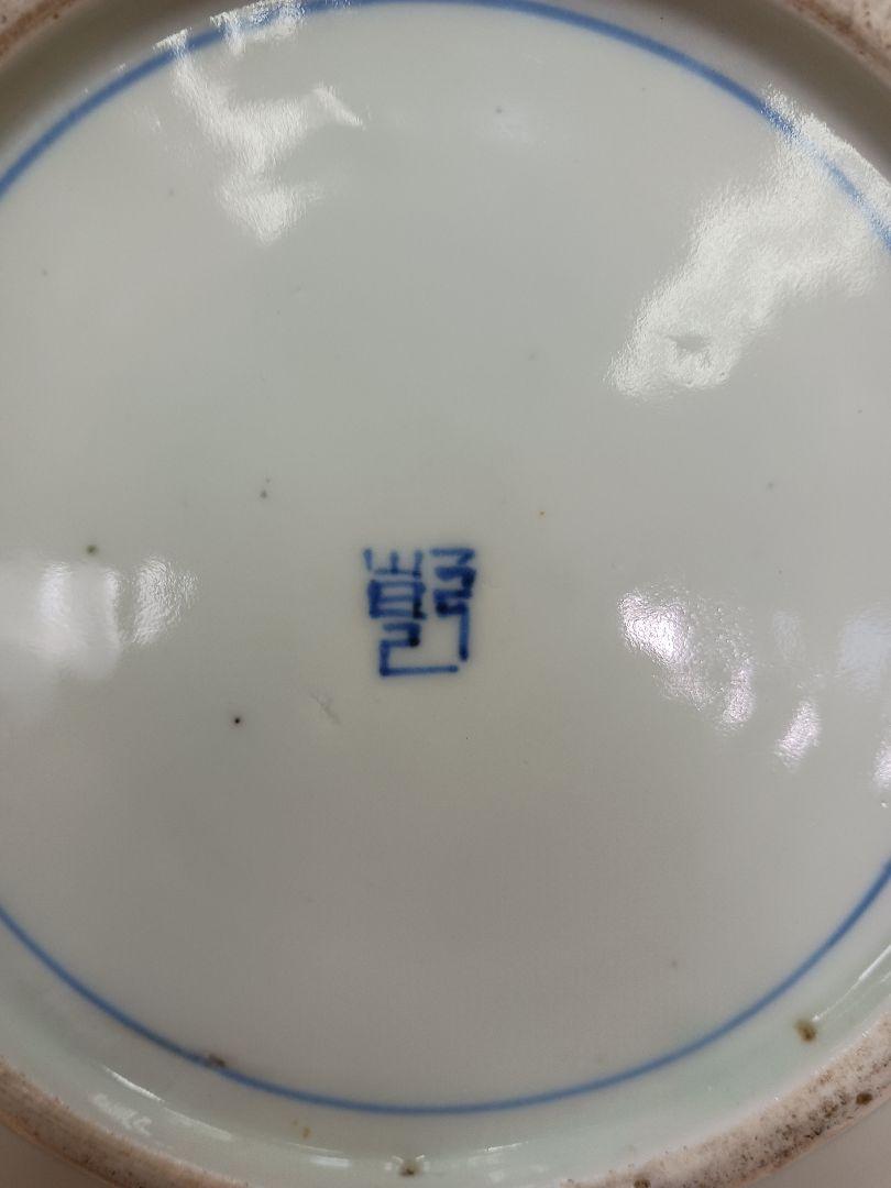 時代物 古伊万里 木瓜形 大皿 染付 鹿図 江戸期 時代物 古伊万里 木瓜形 大皿 染付 鹿図 江戸期