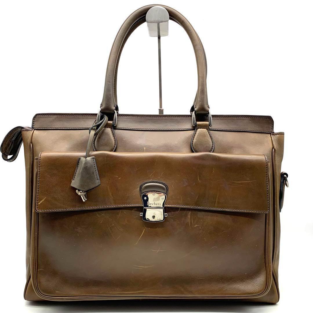 美品✨Berluti エトゥオ 2way ビジネスバッグ ショルダーバッグ