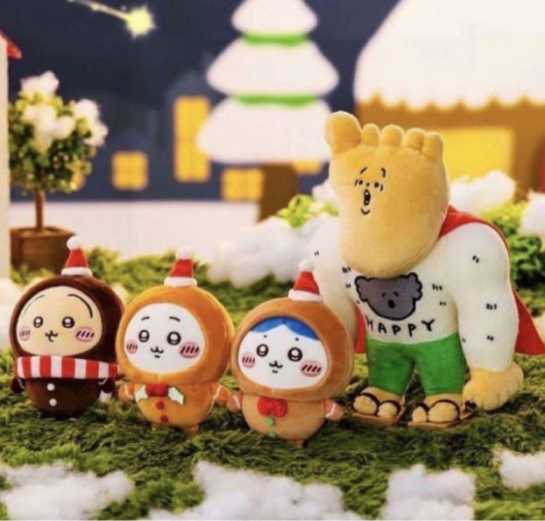 大好きなお人形をギュ～♡くまちゃん 人形