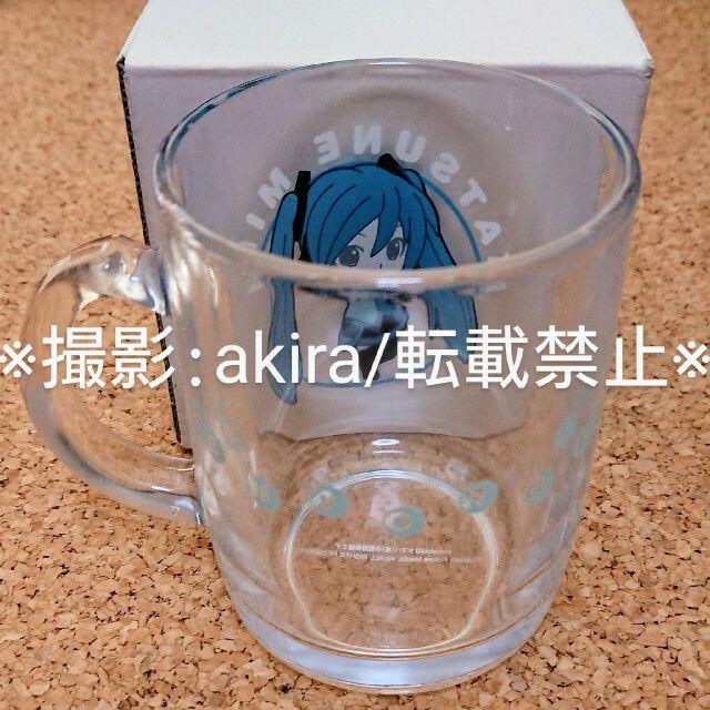 ボカロ 初音ミク コミケ限定販売 マググラス コップ 食器 グッスマ 新品 レア