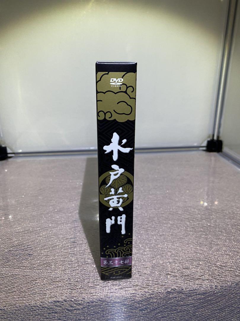水戸黄門 第三七部 DVD-BOX〈6枚組〉