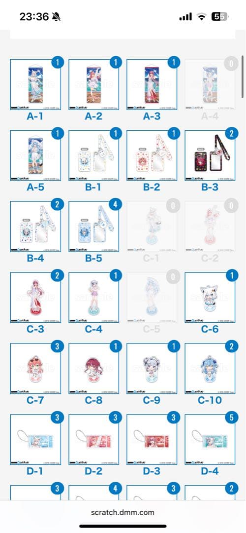 ホロライブ　dmmスクラッチ A賞4種含む　100点セット