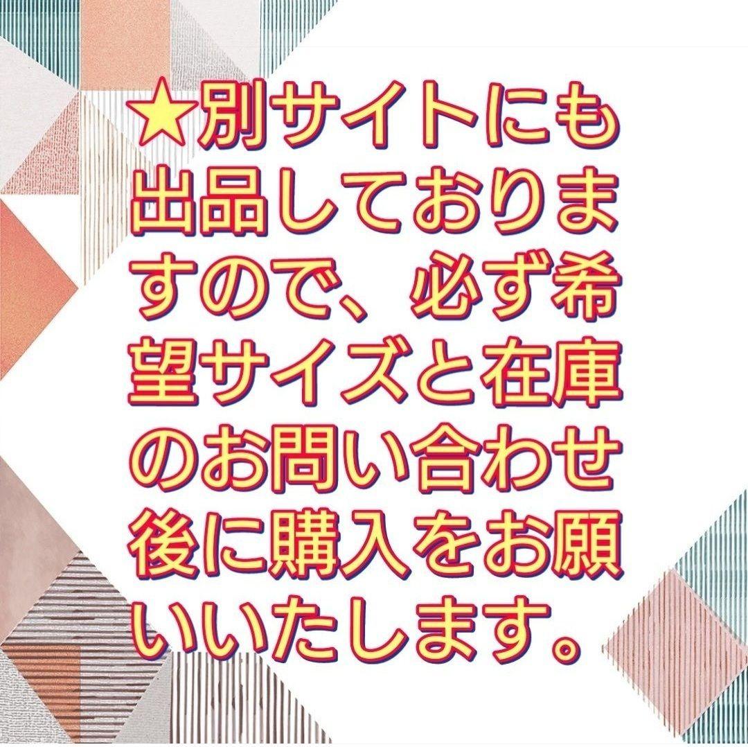 トップス トレーナー