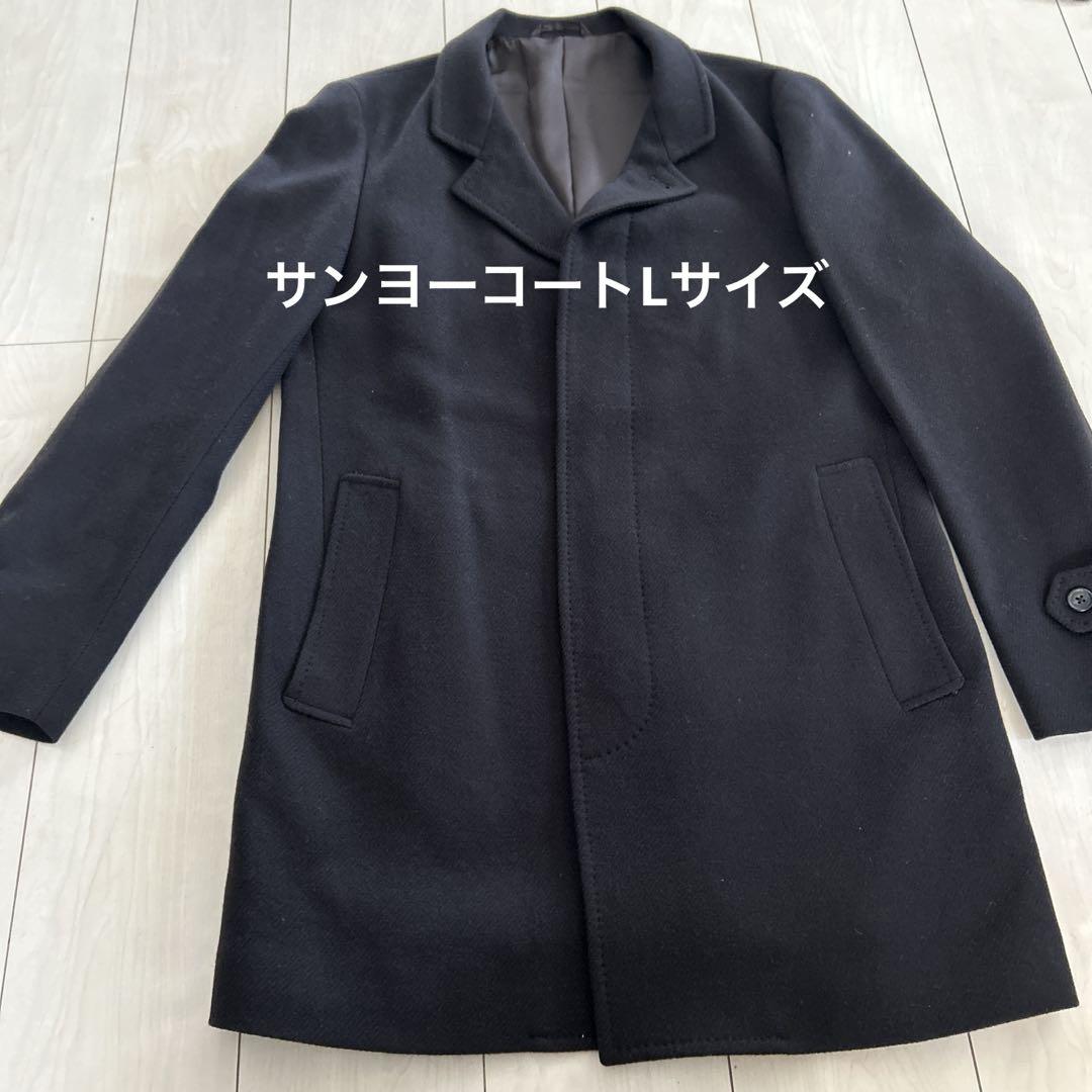 ダークブラウン三陽商会