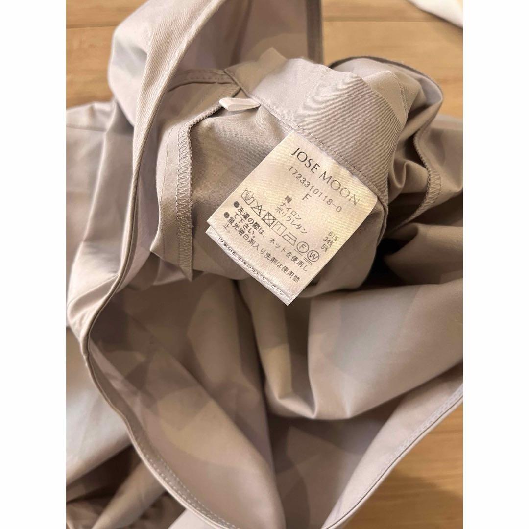 JOSE MOON ジョゼムーン DEFORM SHIRT/デフォームシャツ