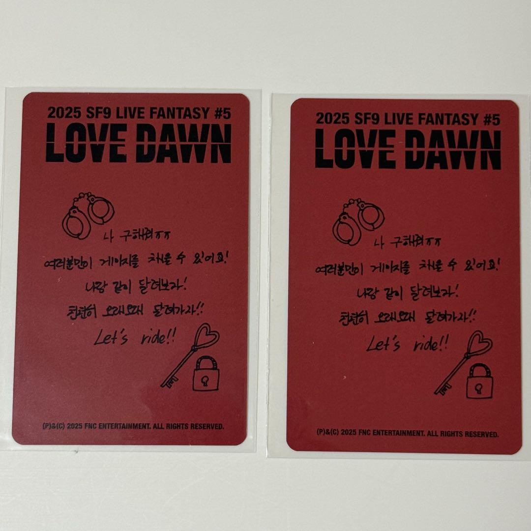 SF9 LIVE FANTASY LOVE DAWN MD ラントレ インソン - メルカリ