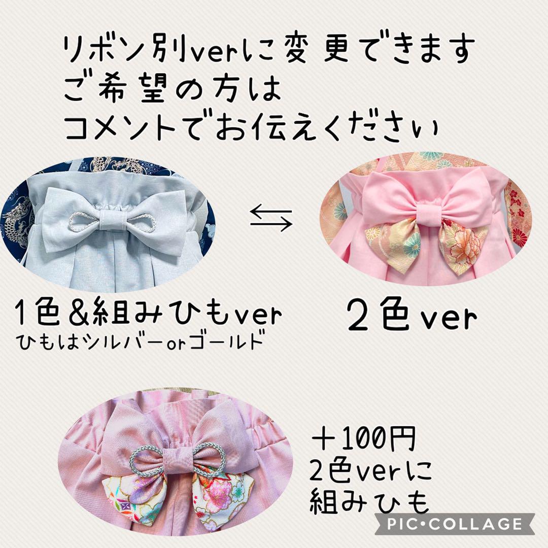 Mm@様✳︎専用