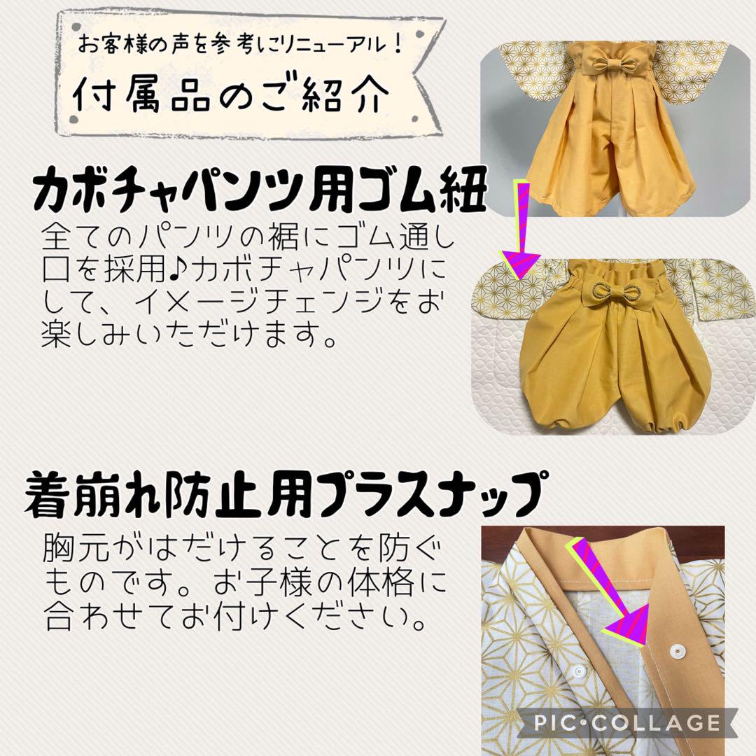 Mm@様✳︎専用
