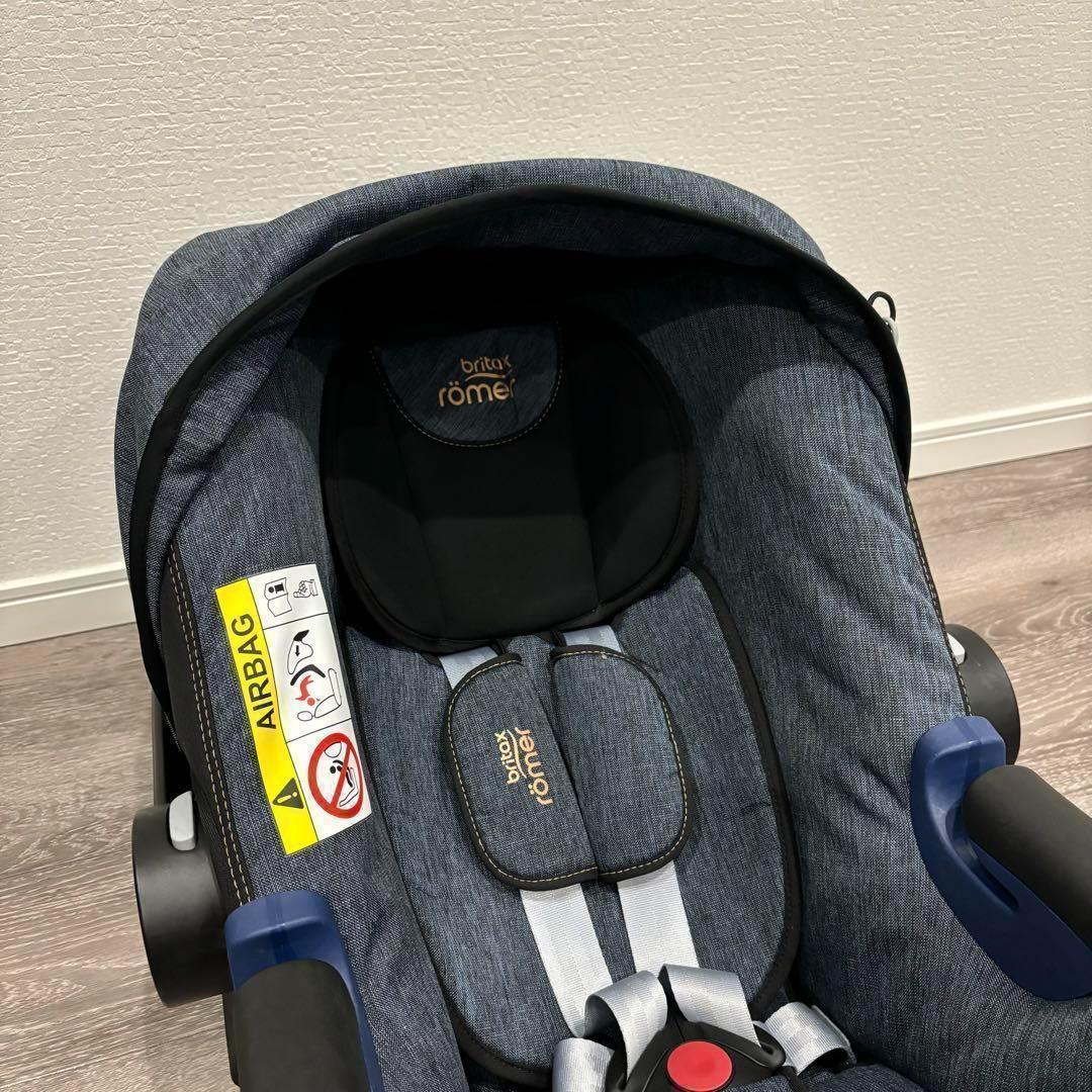 【美品】 britax　BABY-SAFE2 i-SIZE　チャイルドシート