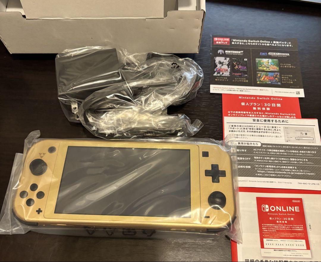 【美品】Nintendo Switch Lite ハイラルエディション 本体