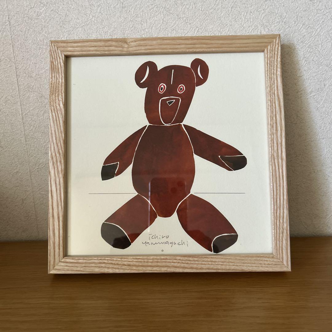 イデー　山口一郎 「kuma-brown」額装