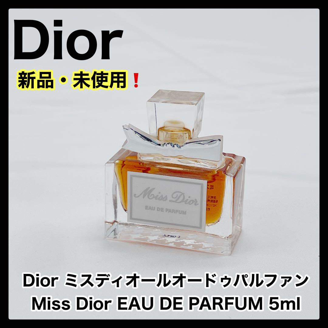 ミス　ディオール　オードゥパルファン　35ml ミス ディオール パルファン / ディオール(香水, 香水・ヘア