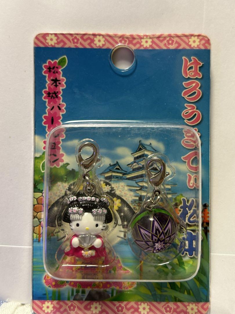 【希少レア】ハローキティ 着物ストラップ