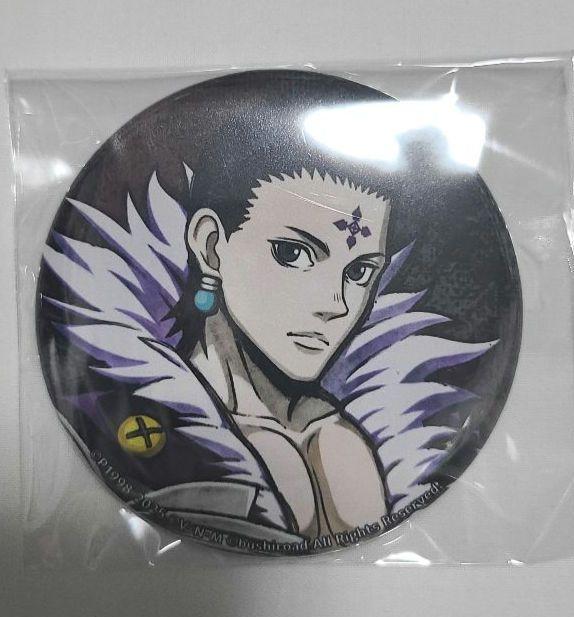 ハンターハンター クロロ バッジ 希少 HUNTER×HUNTER NEN×IMPACT 購入特典 缶バッジ クロロ - メルカリ