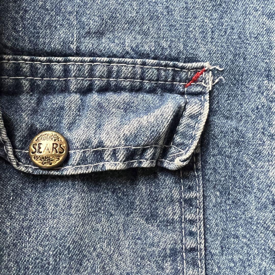 Leisure Denim
