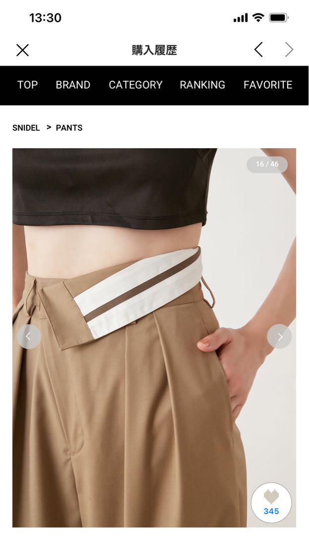 タグ付きスナイデル人気完売品。ウエストデザインワイドパンツ