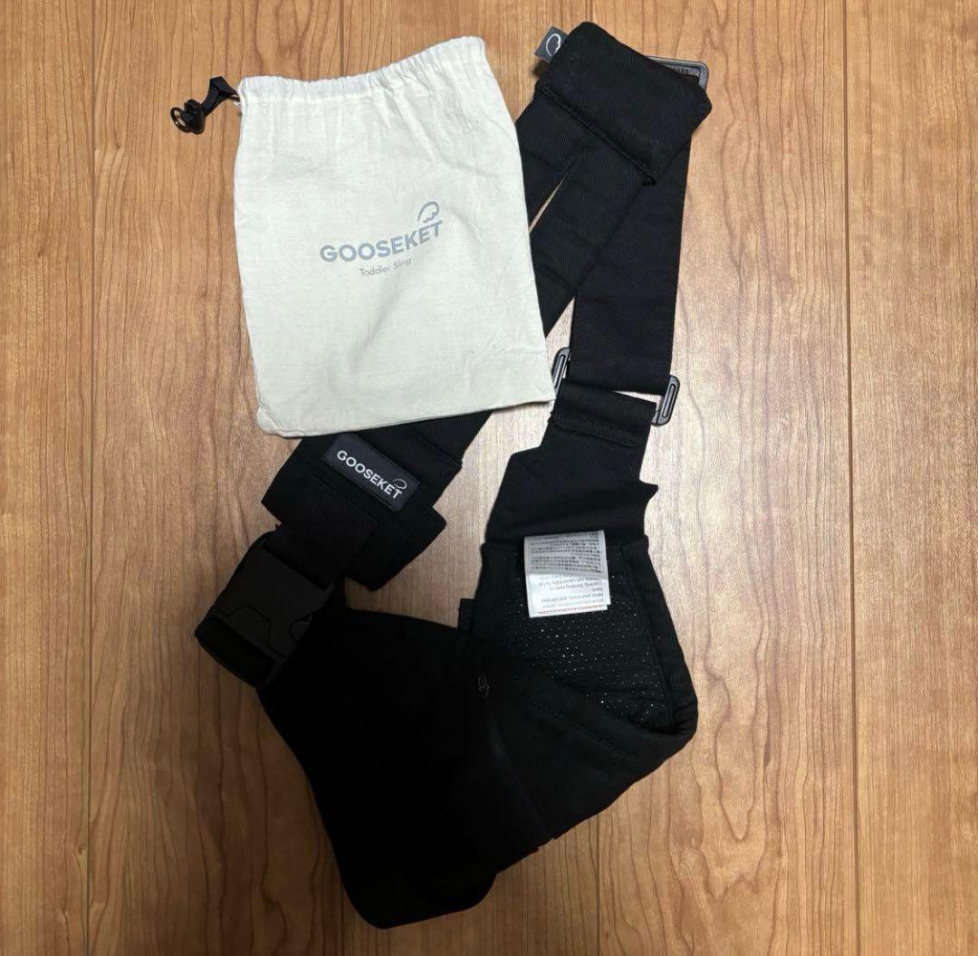 【正規品】GOOSEKET トドラー スリング ブラック