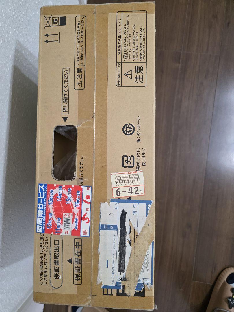 HITACHI EP-5300K