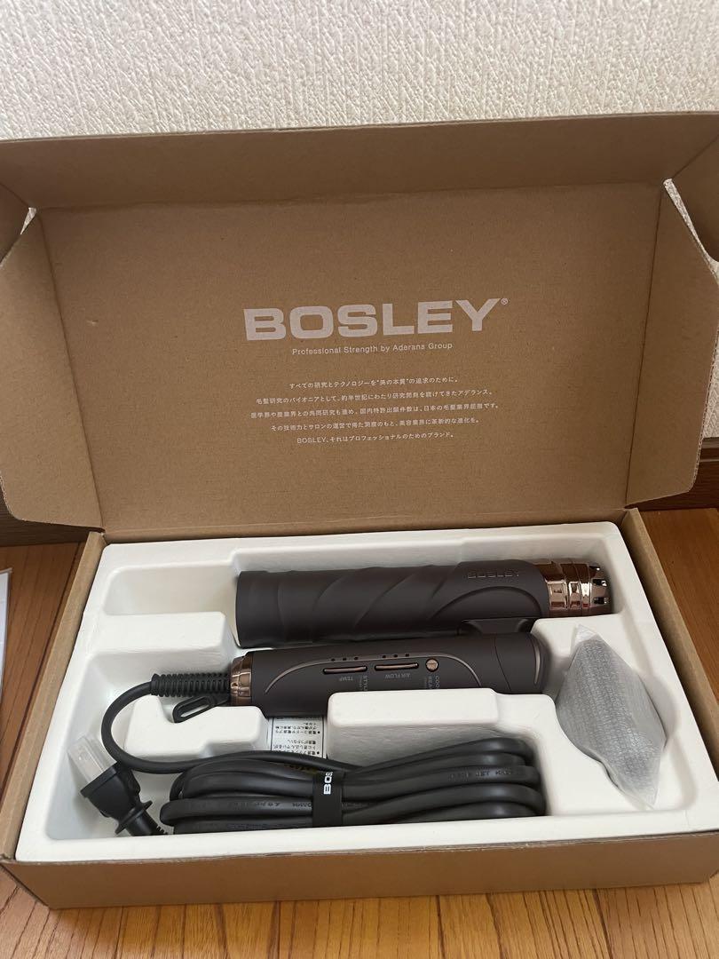 アデランス　BOSLEY THE DRYER ブラウン