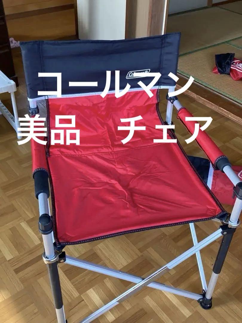 Coleman slim captain chair red/black 1脚