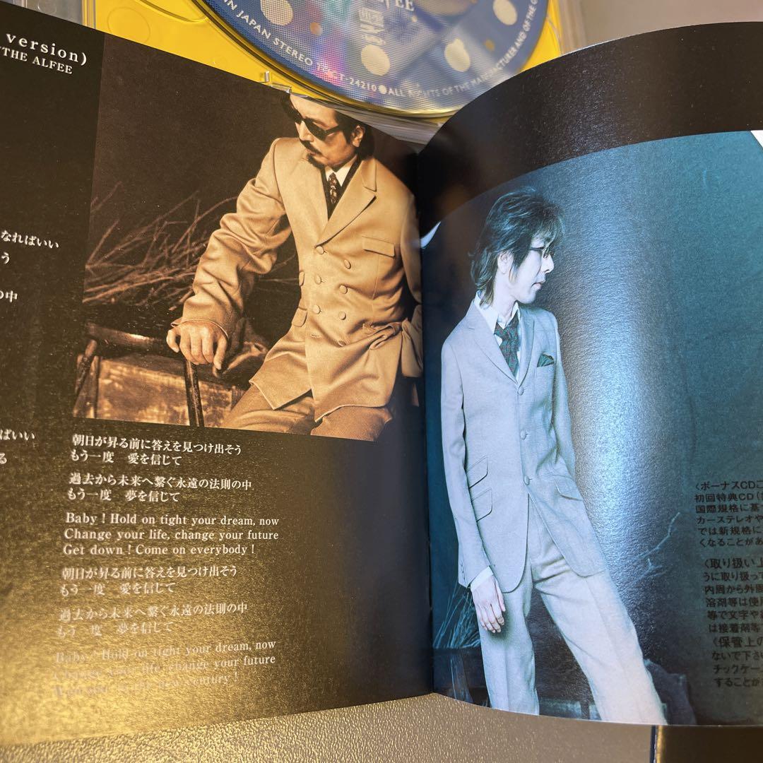 THE ALFEE オーブ　初回限定盤　希少トレカ付　アルフィー Amazon.co.jp: THE ALFEE orb CDアルバム 初回限定ボーナスCD付
