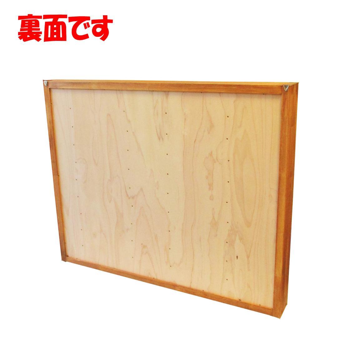 9248円 トラスト トミカケースアクリル障子付40台 L20台収納 メープル色 日本製 9248円 トラスト トミカケースアクリル障子付40台 L20台収納 メープル色 日本製