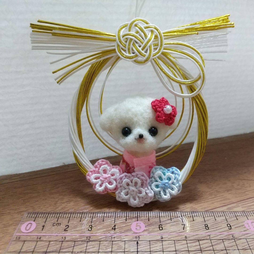 専用ページです♡水引のミニリース♡ミニミニ羽子板♡招き猫♡鏡餅♡着物♡