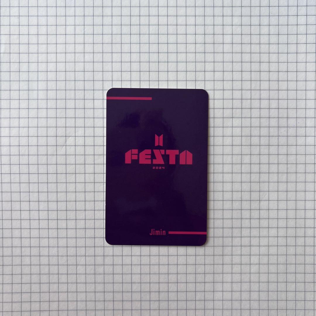 トレカ BTS FESTA 2025 ARMY ZONE 限定 バンダナセット - メルカリ