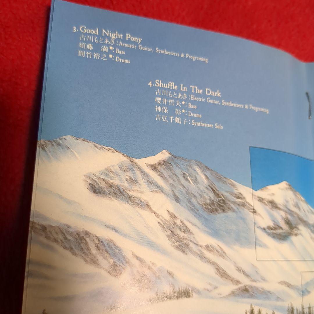 矩形波倶楽部　（カシオペア＆スクエア参加！激レア・フュージョン名盤）