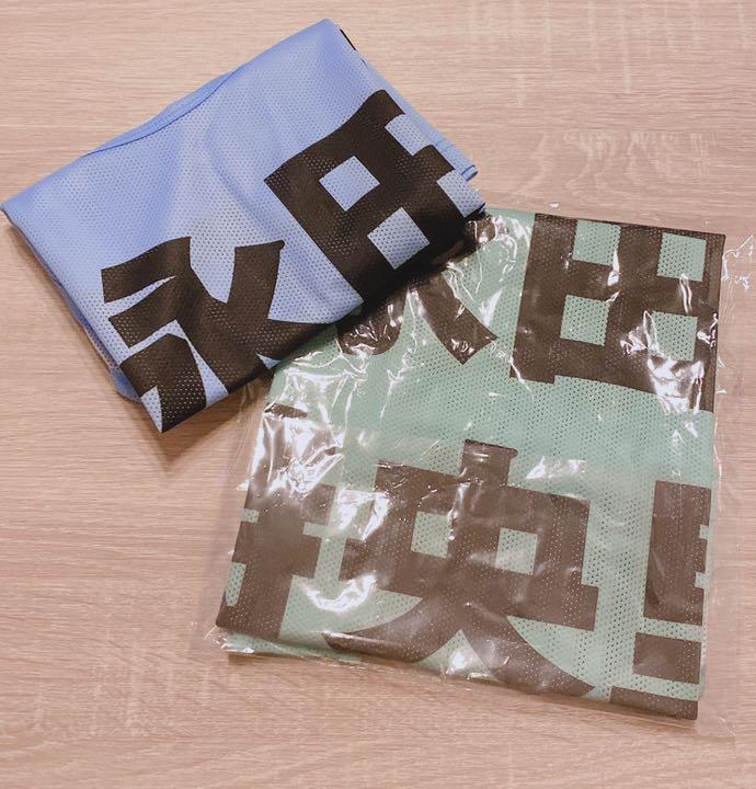 世界的に 【新品/未使用】永田詩央里 ビブス ≠ME アイドル タレント 数量限定 ≠ME ビブス 永田詩央里 アイドル