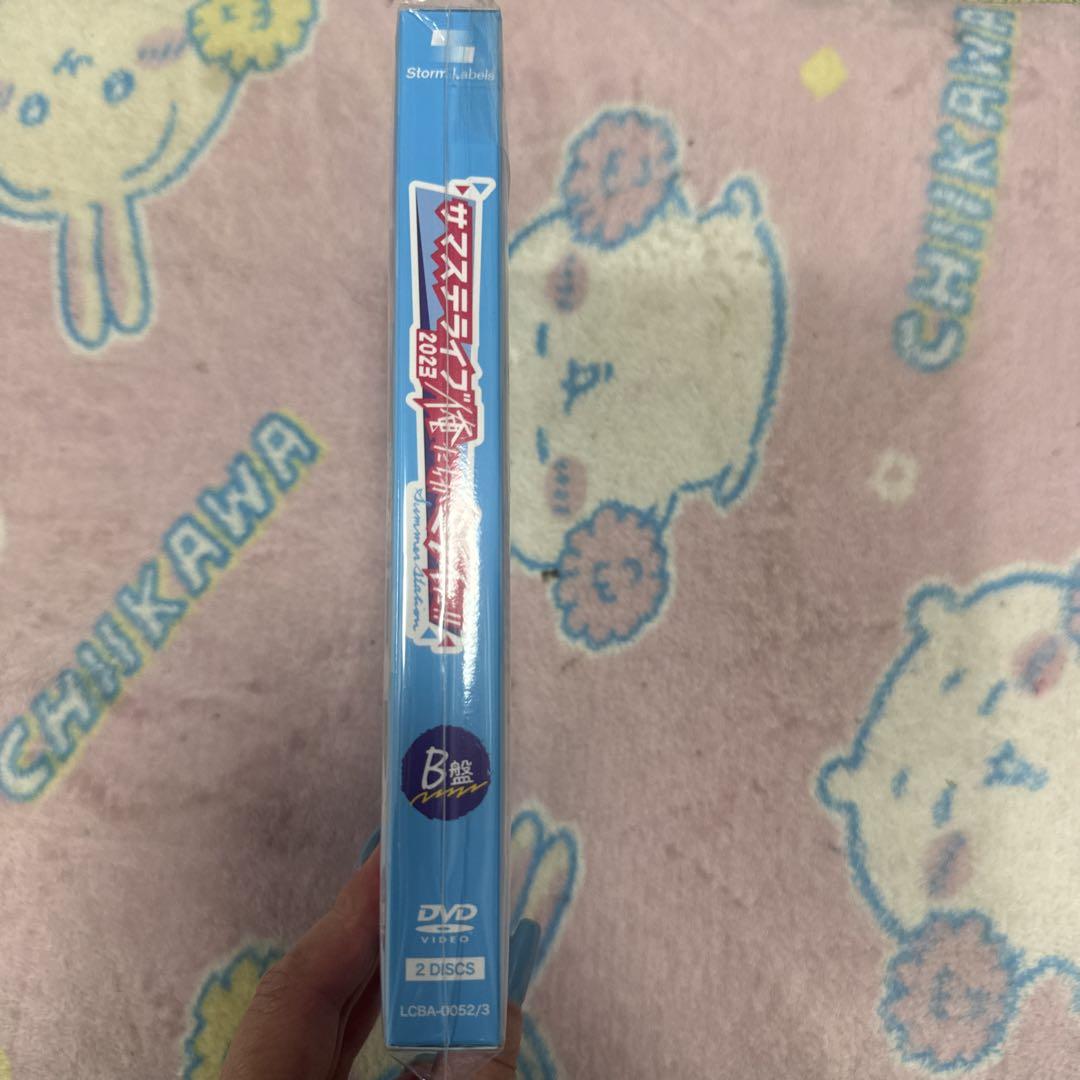ミライBoys24 サマステ2023 B盤 DVD - メルカリ