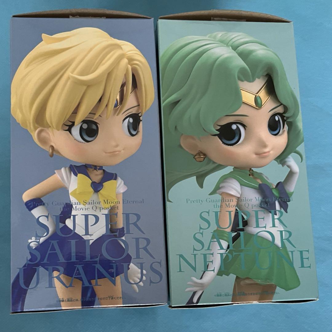 劇場版「美少女戦士セーラームーンEternal」Q posket -SUPER