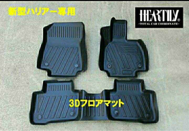 イルビゾンテキャンバス✖️レザー トートバッグ  2way ボストンバック