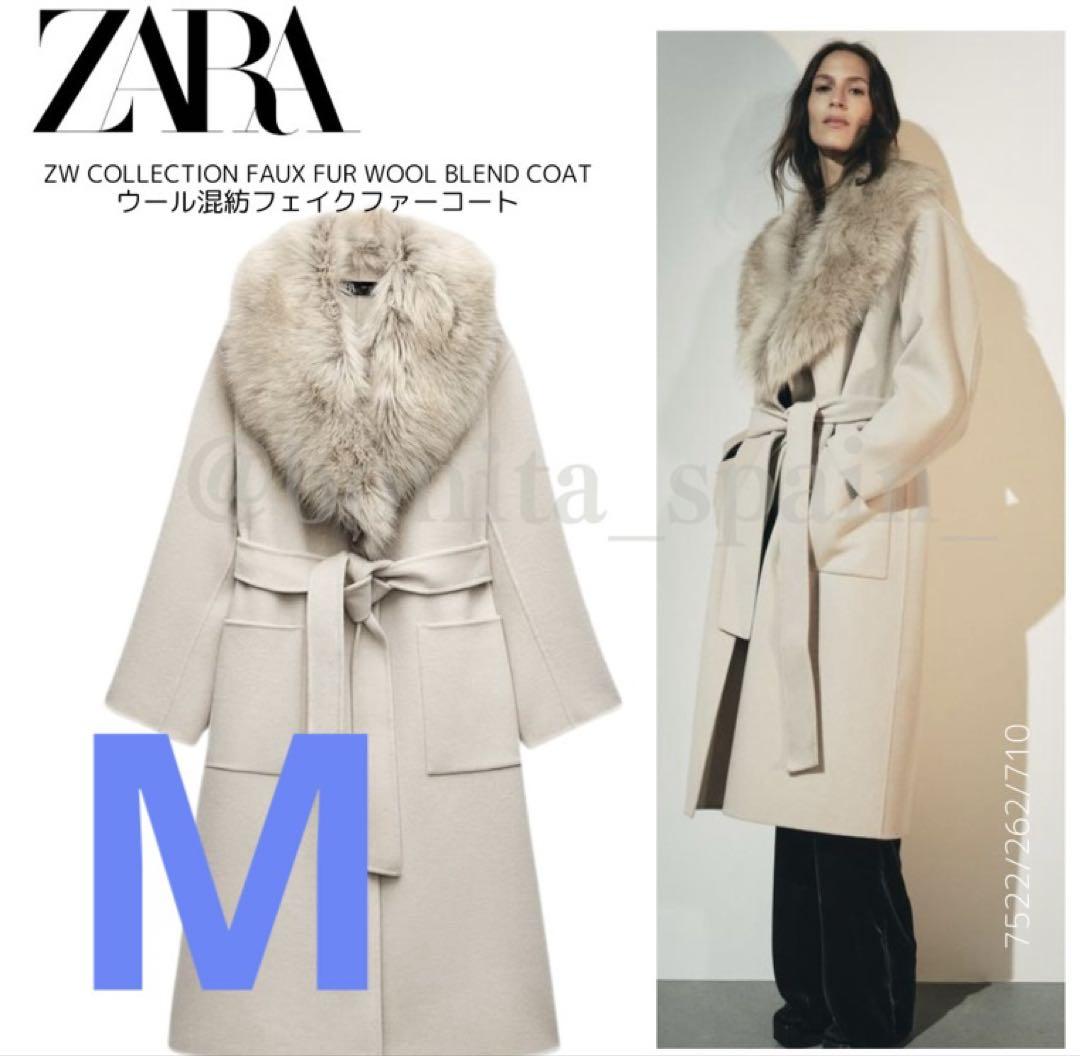 【ZARA】M: ZW COLLECTION ウール混紡フェイクファーコート●