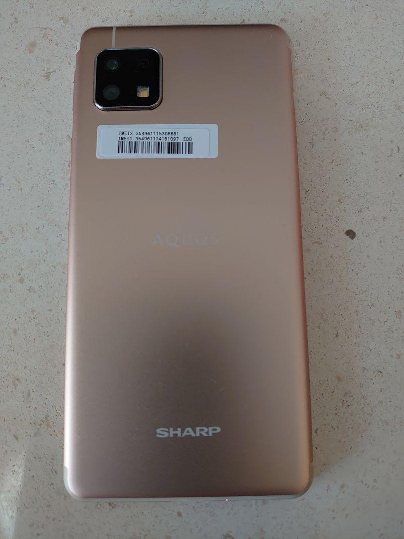 49%割引グレイ系新製品情報も満載 AQUOS sense4 lite ライトカッパー 春夏新登場 ソフトバンク オレンジ X02HT HTC製 スマートフォン スマートフォン本体