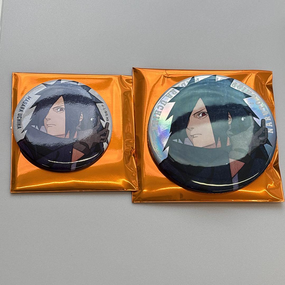 うちはマダラ 缶バッジ 2種セット NARUTO ベースヤード