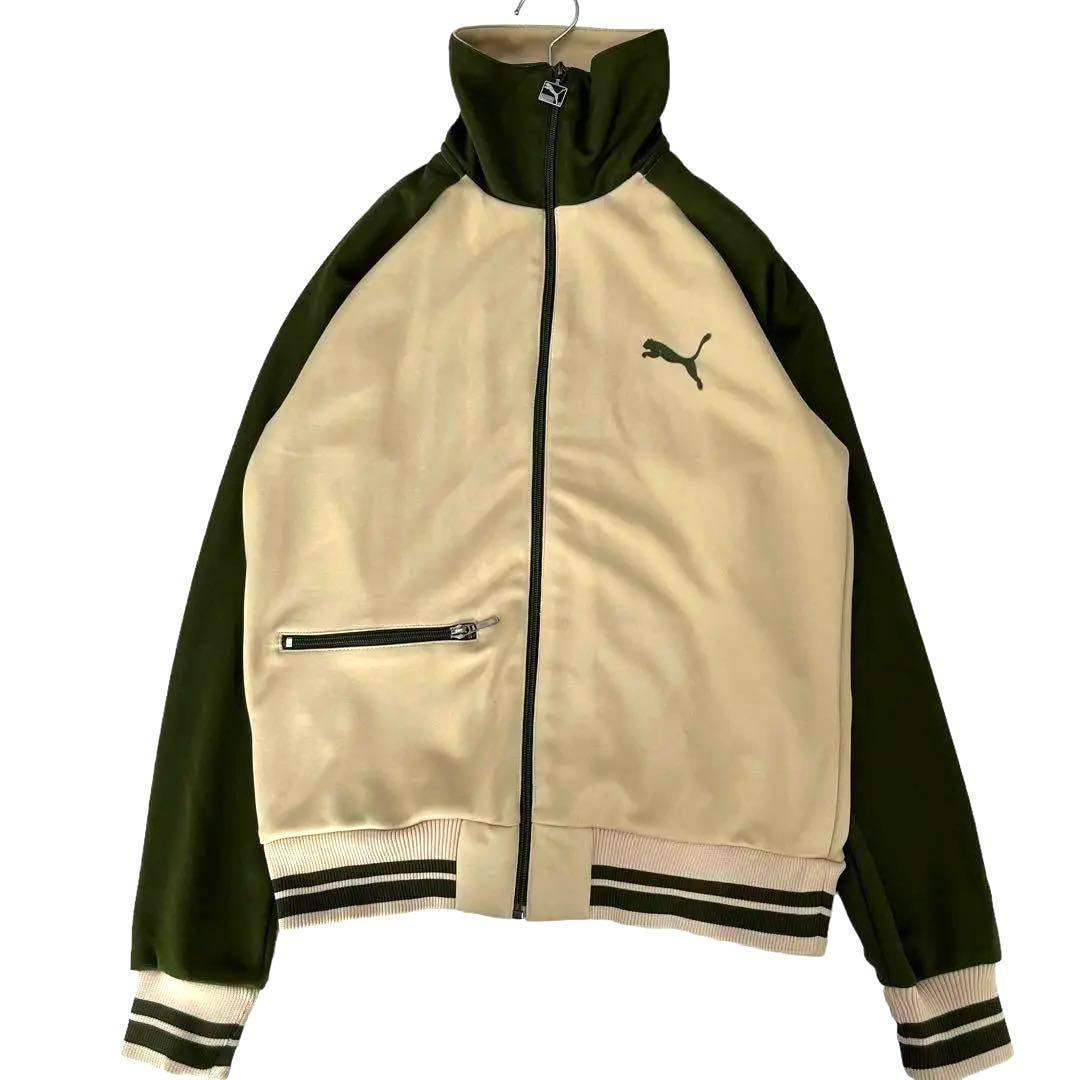 0938 PUMA トラックジャケット ハイネック ベージュ×カーキ M