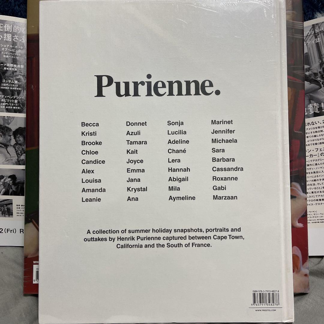 新作SALE Purienne. 写真集 新品未開封 vlQoY-m29181867043 定番大人気