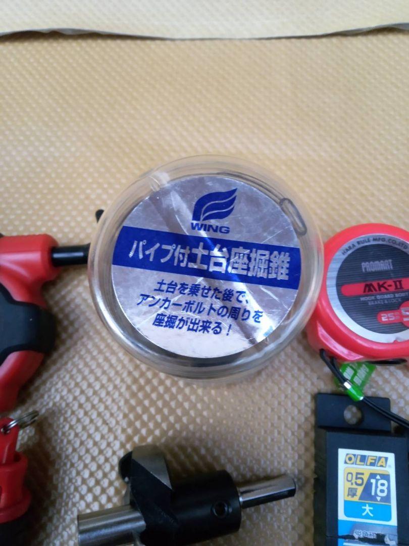 通販新品 まとめ売り 土台座掘 スケールなど 5nJe8-m29182586916 品質保証人気SALE