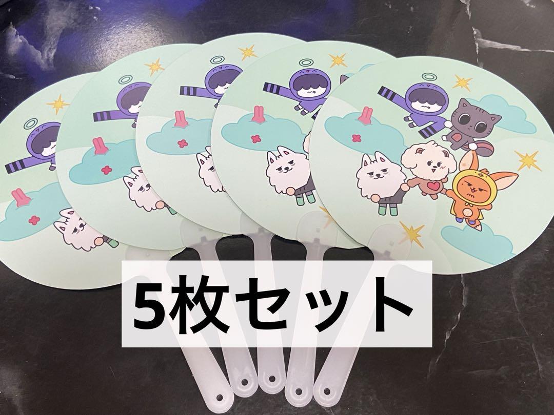 txtスビングッズセットプルバトゥ、トレカ、うちわ