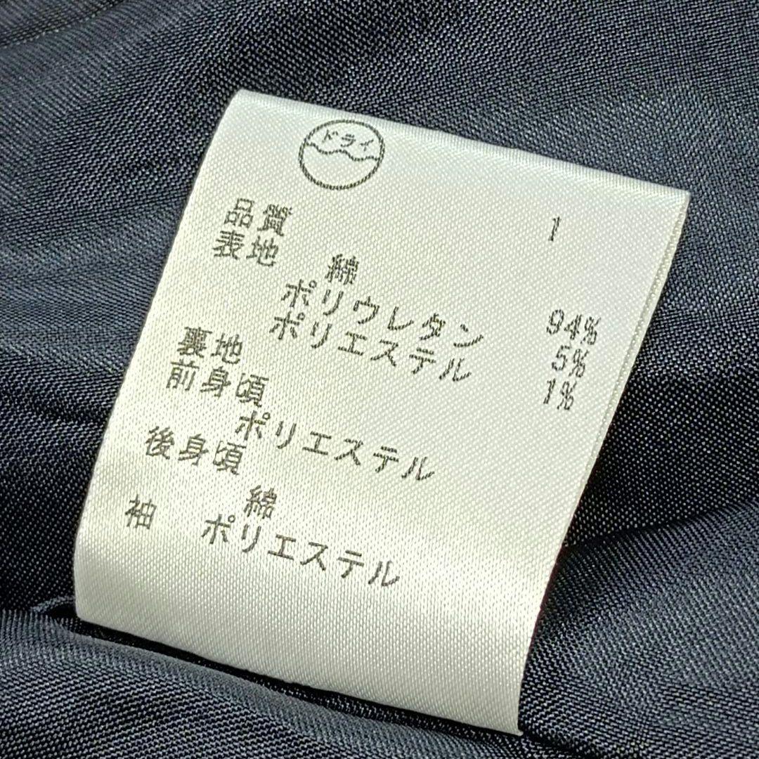 ❤エンジェル【ポールスミス】✨美品　スーツ　紺のペンシルストライプ