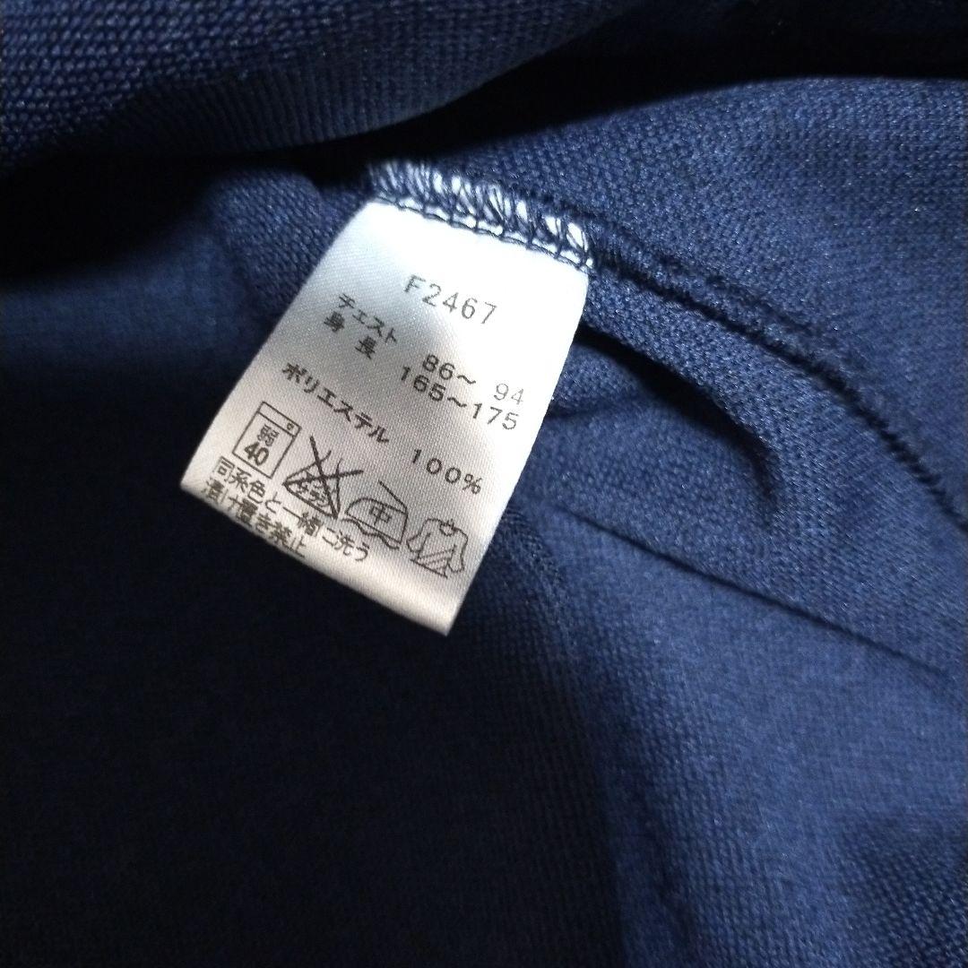 FRED PERRY フレッドペリー ジャージ トラックジャケット 刺繍ロゴ