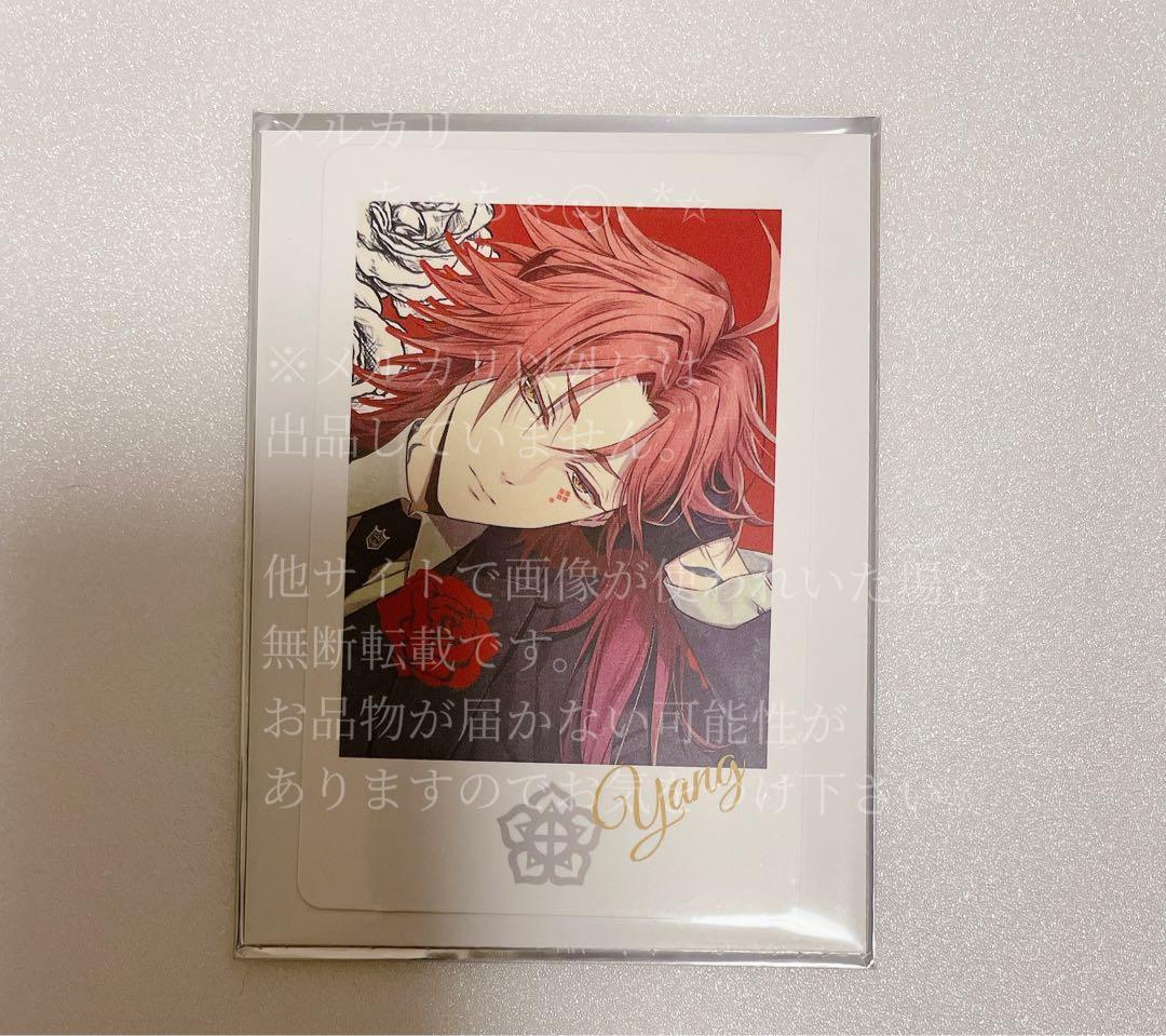 ピオフィ ピオフィオーレの晩鐘　AGF 楊　イラストカード　くじ　ノーマル