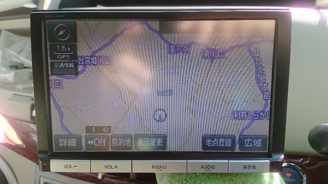 トヨタ純正8インチメモリーナビ NSZA-X64T 2015年地図データTOYOTA BRIGHTFACE_UK