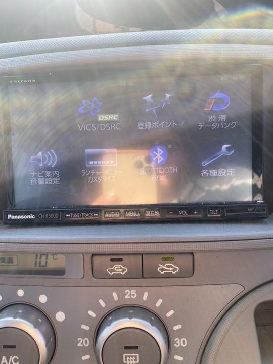 全ての パナソニック CN-R300D カーナビ - カーナビ - www.fonsti.org 全ての パナソニック CN-R300D カーナビ - カーナビ - www.fonsti.org
